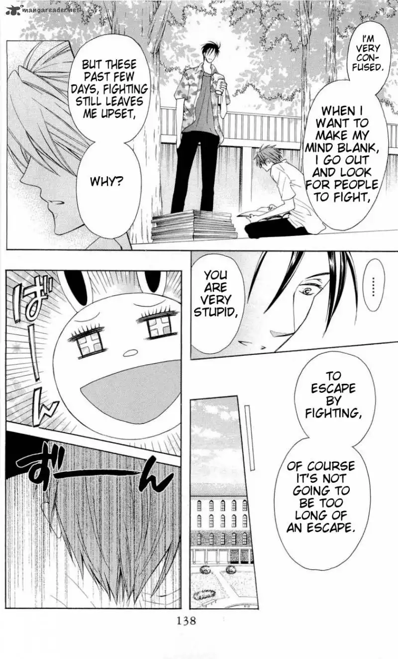 Oresama Teacher Chapter 33 15